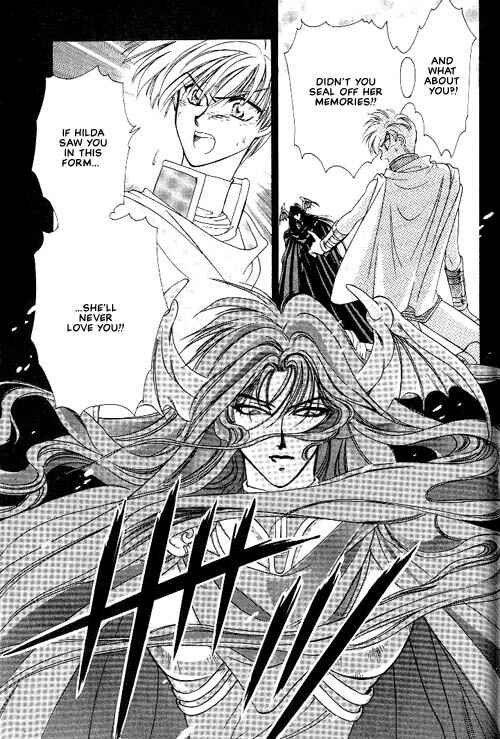 Page 26 Chapter 4 Seimaden