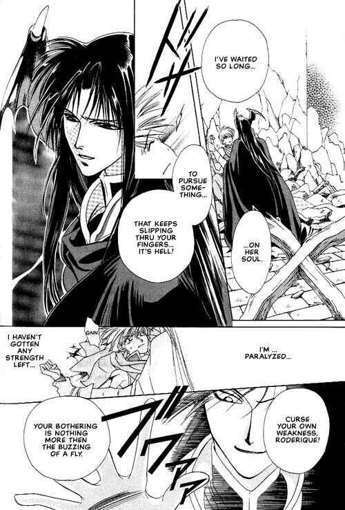 Page 29 Chapter 4 Seimaden