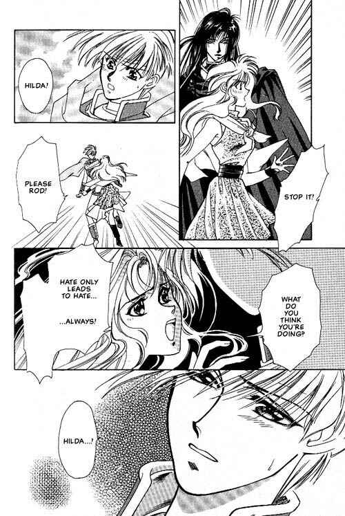 Page 3 Chapter 4 Seimaden