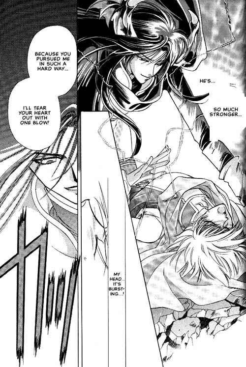 Page 30 Chapter 4 Seimaden