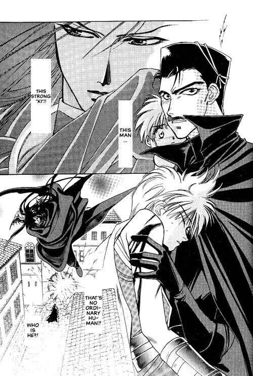 Page 36 Chapter 4 Seimaden