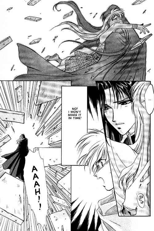 Page 8 Chapter 4 Seimaden