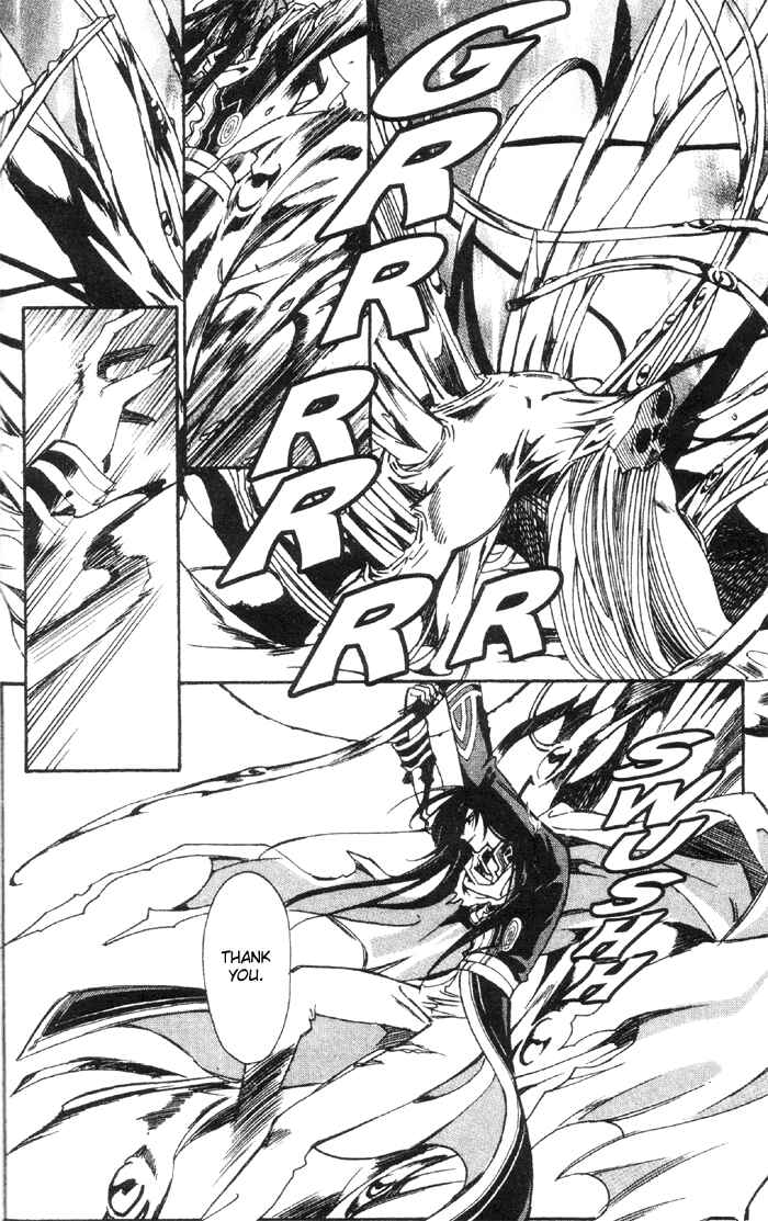 Page 10 Chapter 52 Seimaden