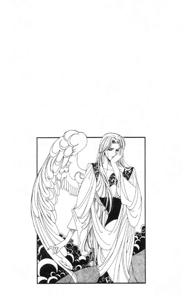 Page 2 Chapter 52 Seimaden