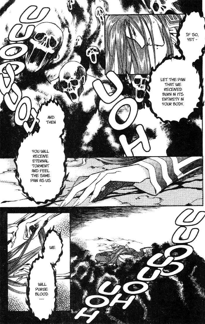 Page 30 Chapter 52 Seimaden