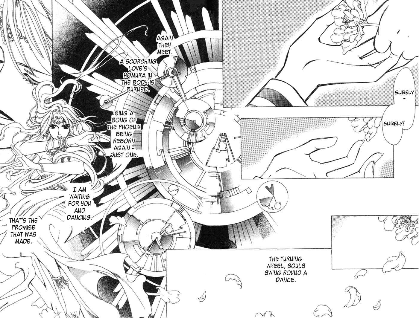 Page 34 Chapter 52 Seimaden