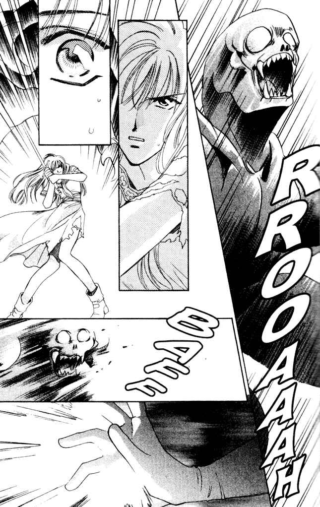 Page 14 Chapter 40 Seimaden