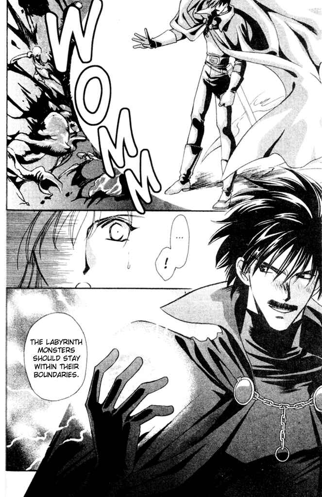 Page 15 Chapter 40 Seimaden