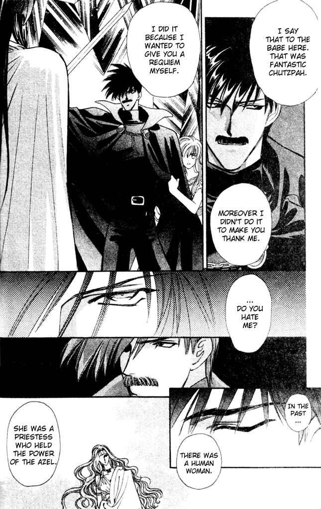Page 19 Chapter 40 Seimaden