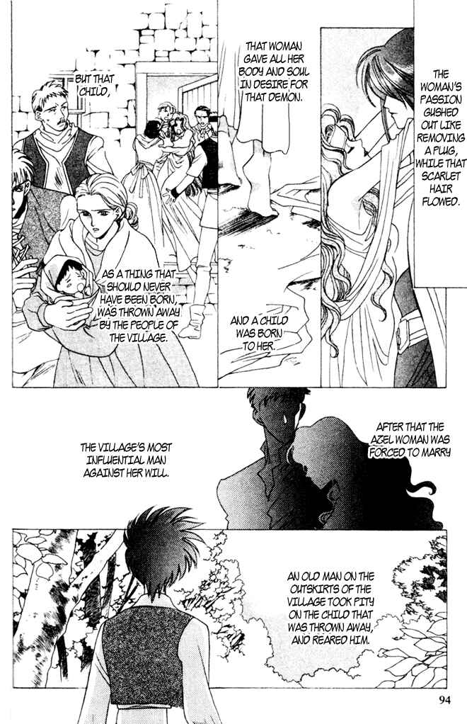 Page 21 Chapter 40 Seimaden