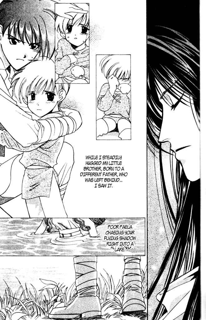 Page 24 Chapter 40 Seimaden
