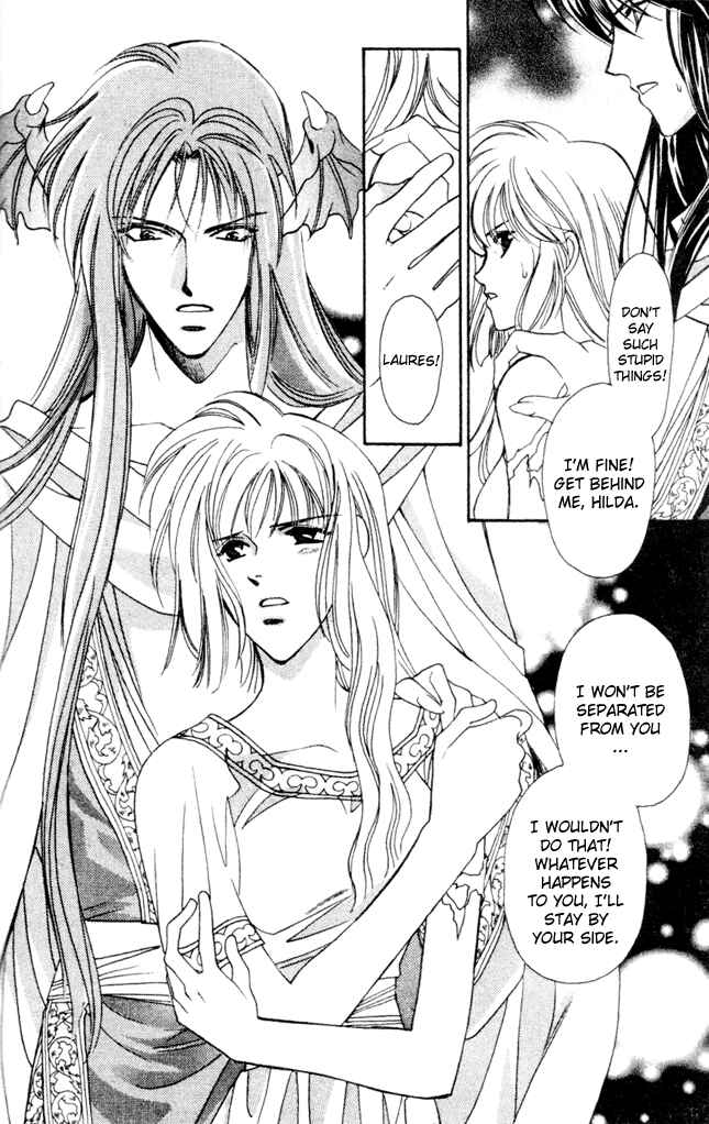 Page 29 Chapter 40 Seimaden