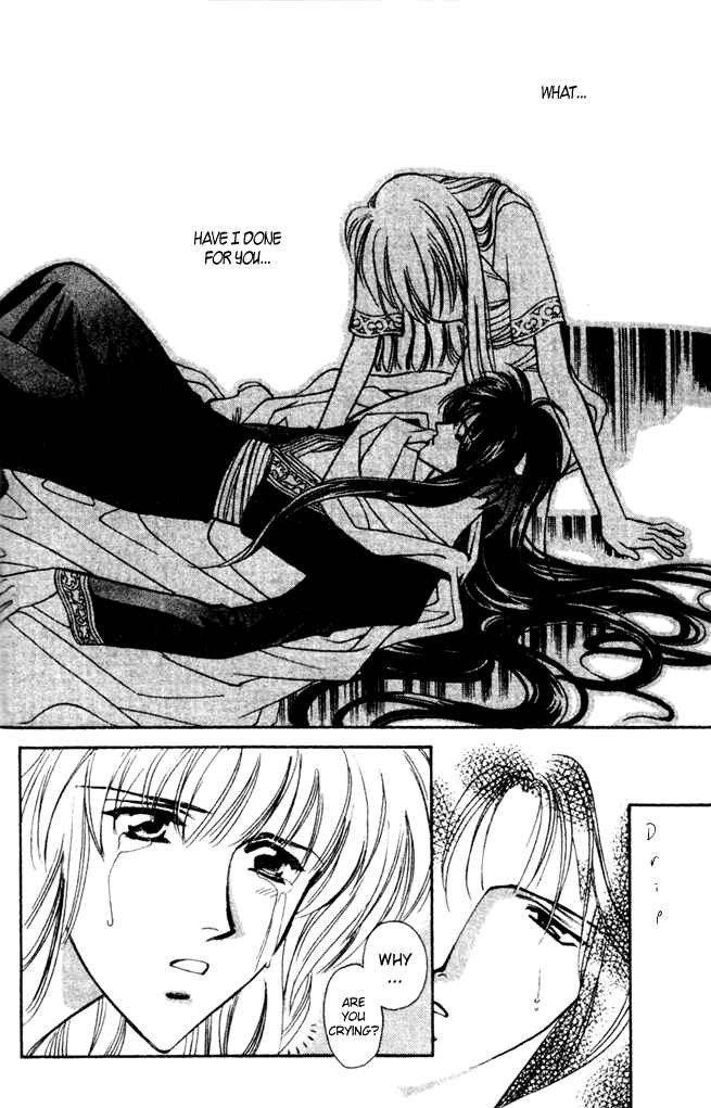 Page 4 Chapter 40 Seimaden