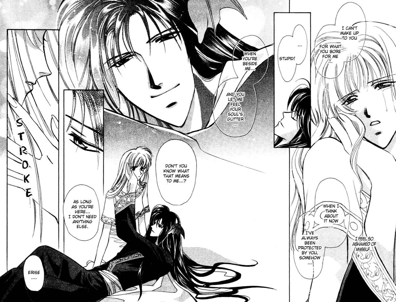 Page 6 Chapter 40 Seimaden