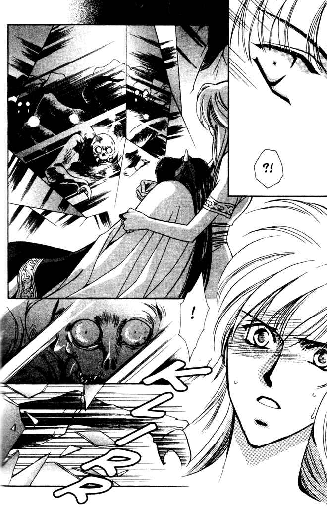 Page 9 Chapter 40 Seimaden