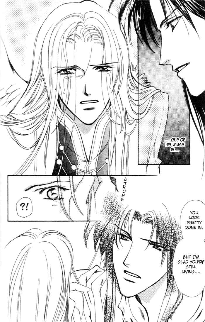 Page 10 Chapter 47 Seimaden