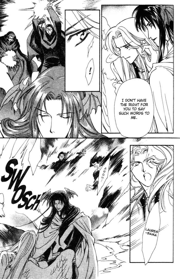 Page 11 Chapter 47 Seimaden