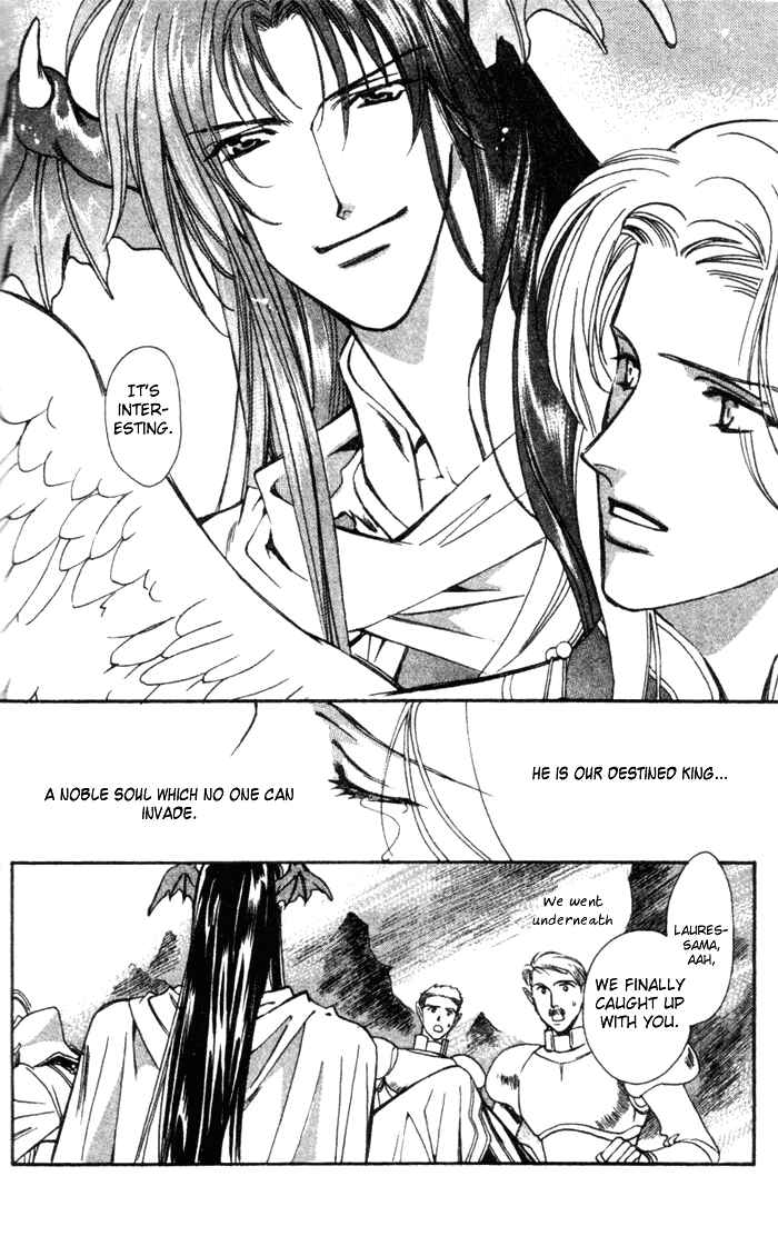 Page 14 Chapter 47 Seimaden
