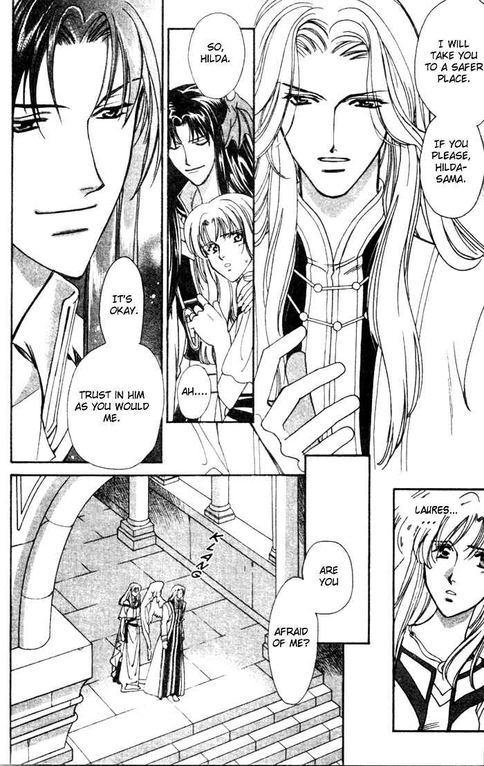 Page 21 Chapter 47 Seimaden