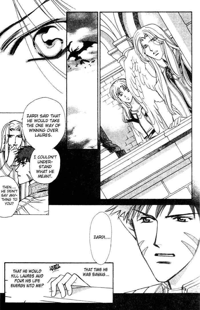 Page 24 Chapter 47 Seimaden
