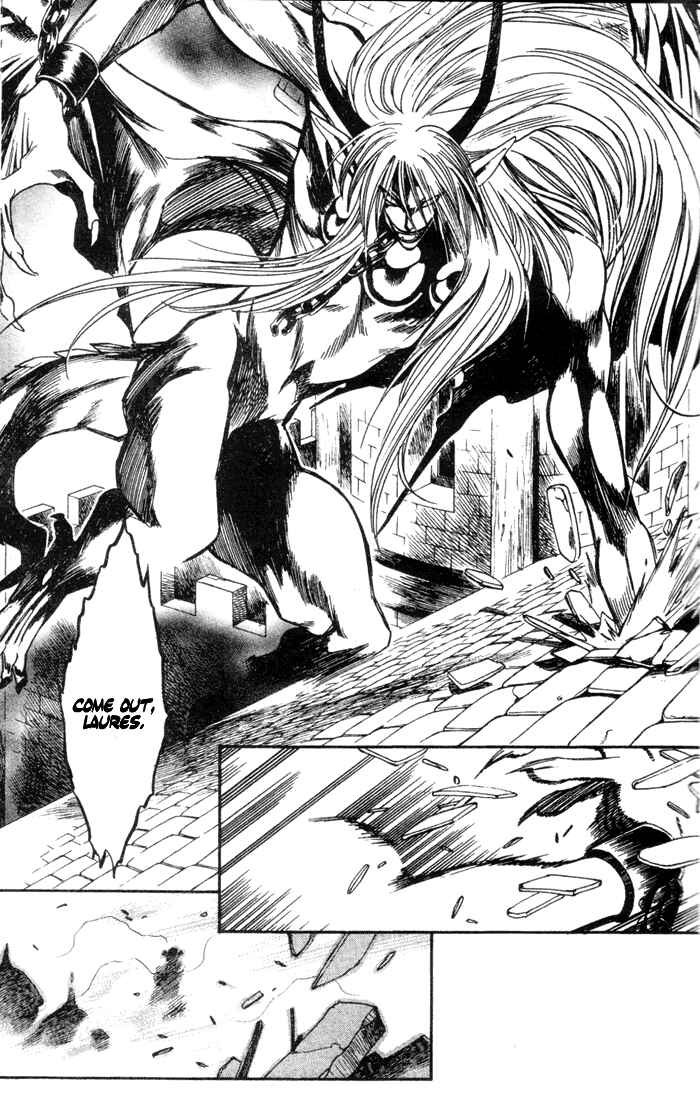 Page 30 Chapter 47 Seimaden