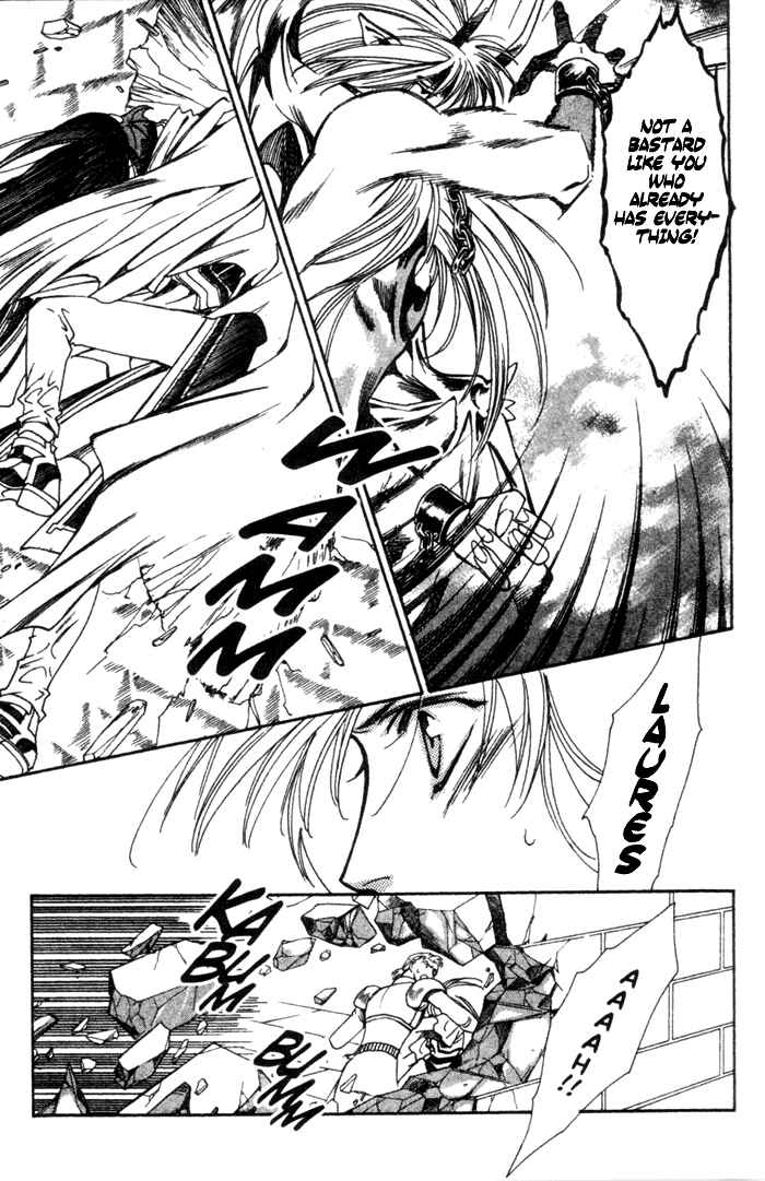 Page 34 Chapter 47 Seimaden