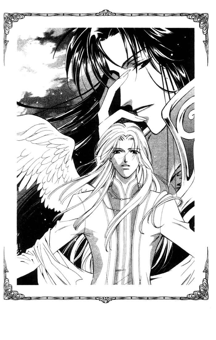 Page 38 Chapter 47 Seimaden