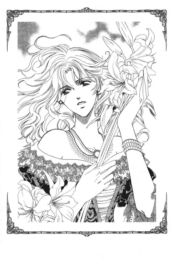 Page 41 Chapter 47 Seimaden