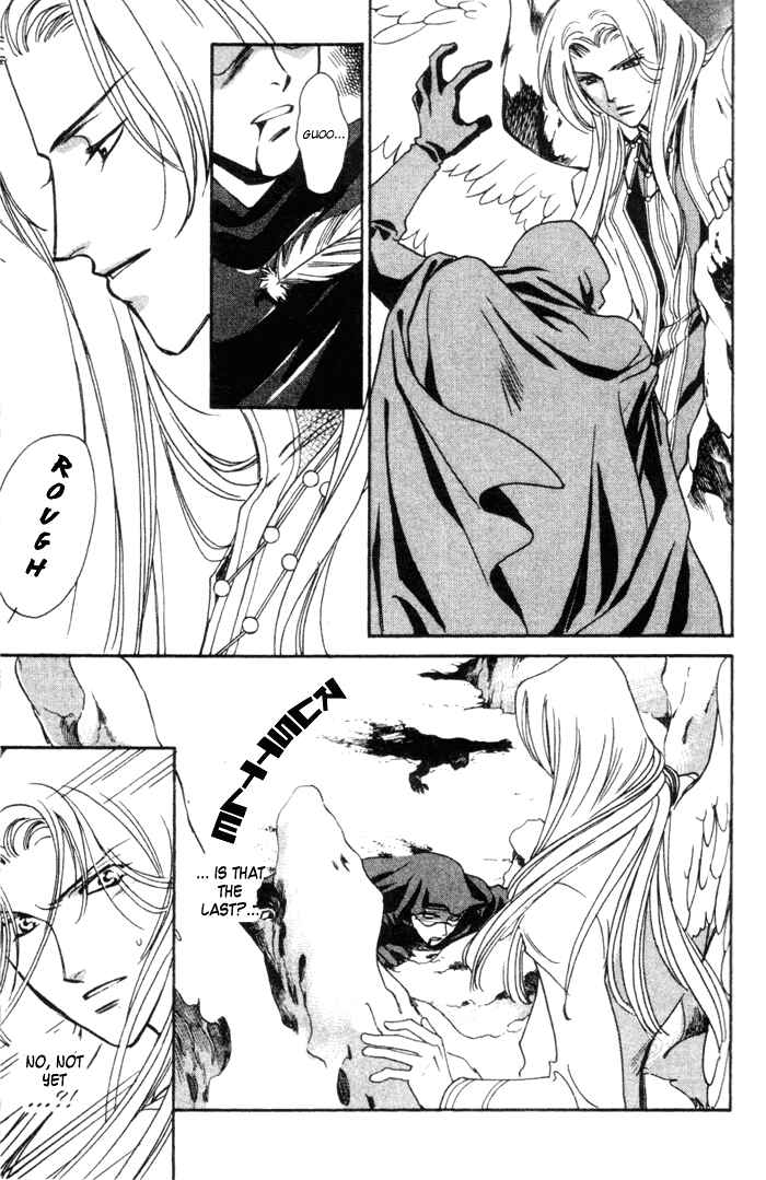 Page 5 Chapter 47 Seimaden