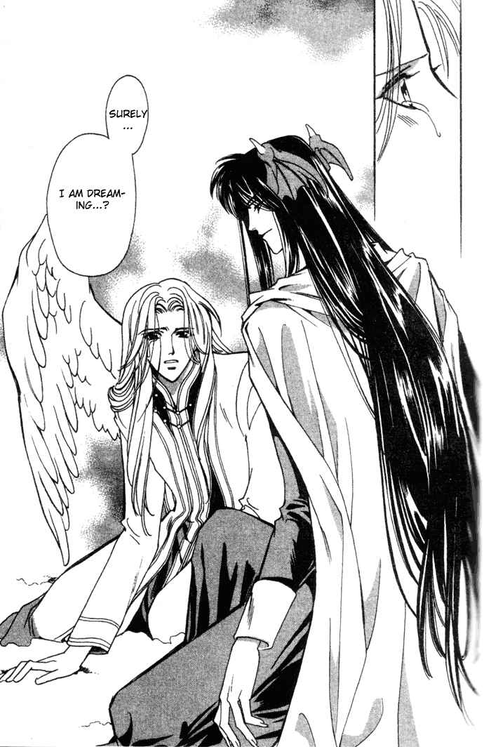 Page 9 Chapter 47 Seimaden