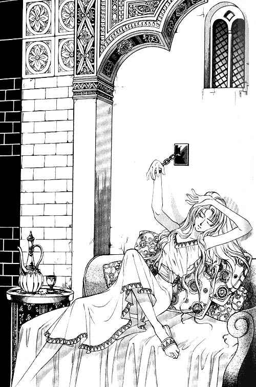 Page 1 Chapter 2 Seimaden
