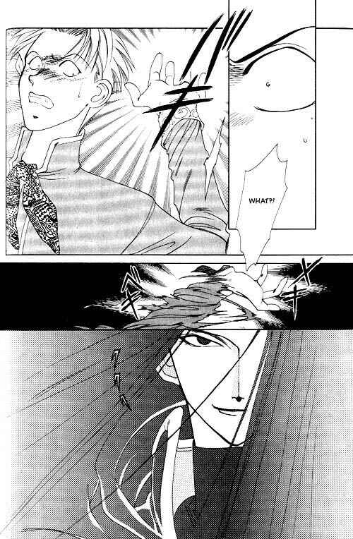 Page 14 Chapter 2 Seimaden