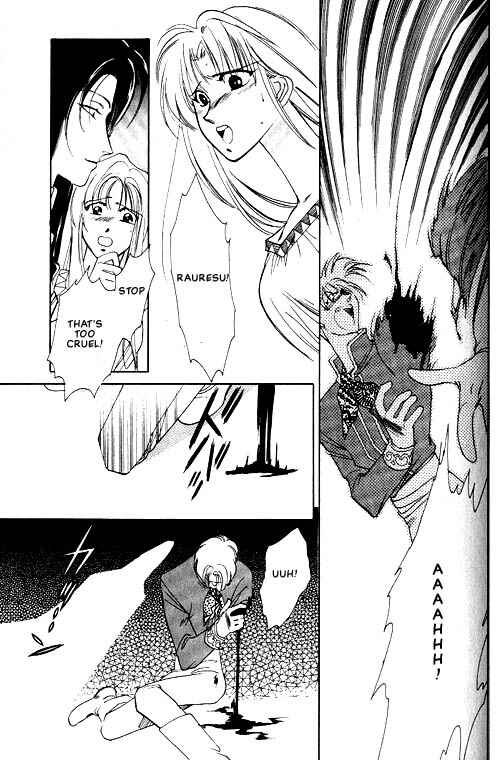Page 15 Chapter 2 Seimaden