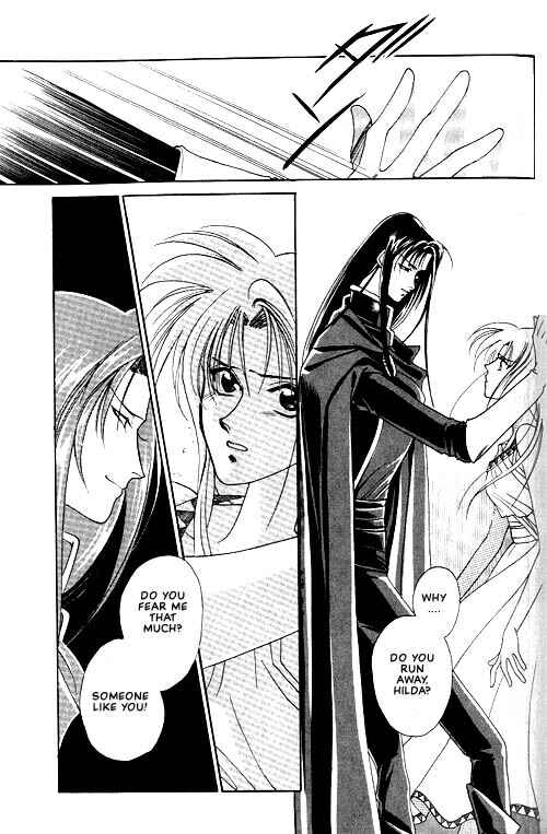Page 23 Chapter 2 Seimaden