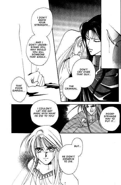 Page 25 Chapter 2 Seimaden