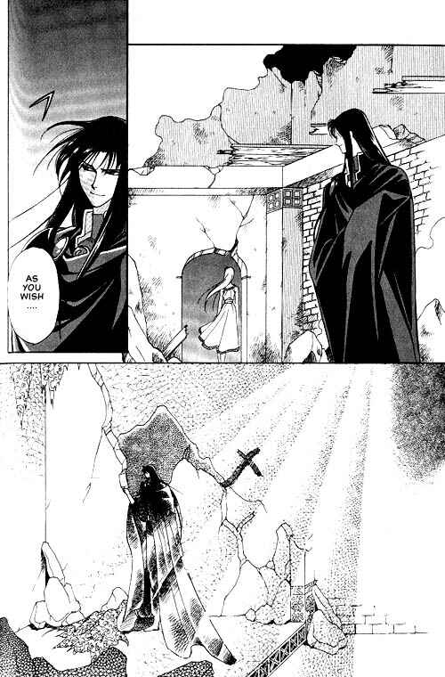Page 28 Chapter 2 Seimaden