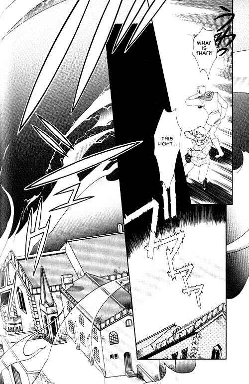 Page 4 Chapter 2 Seimaden
