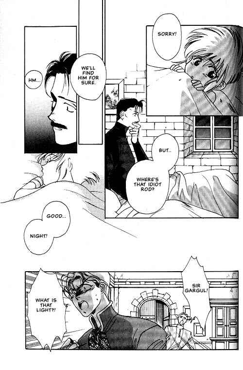 Page 7 Chapter 2 Seimaden