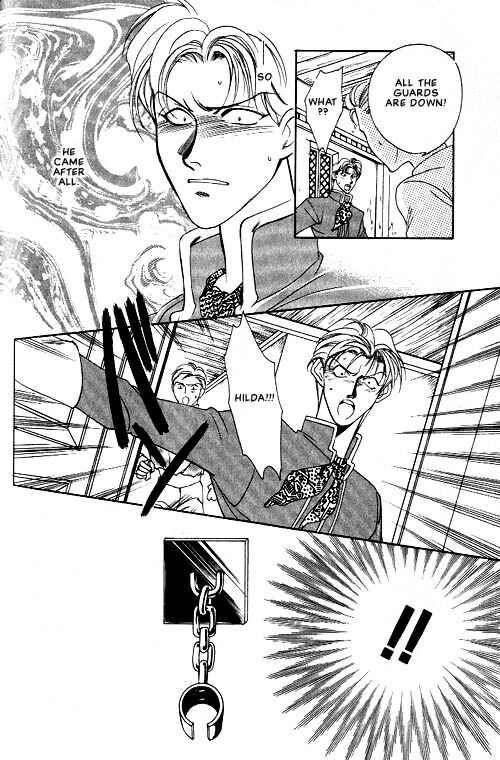 Page 8 Chapter 2 Seimaden