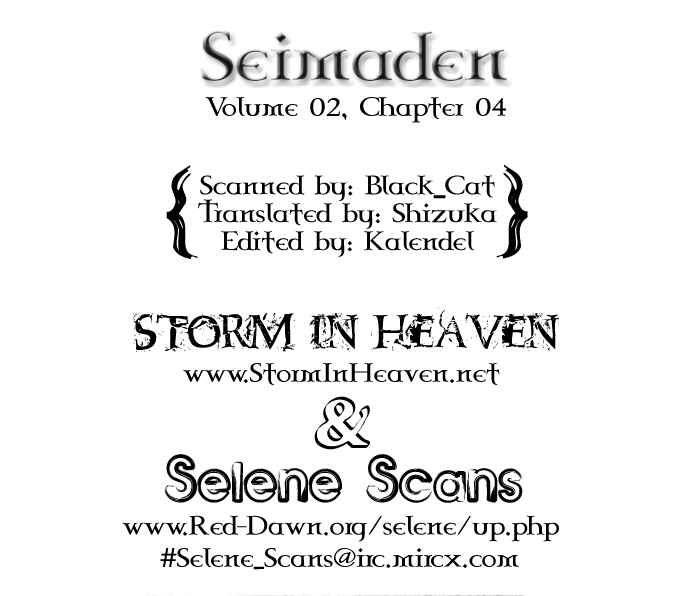 Page 1 Chapter 8 Seimaden