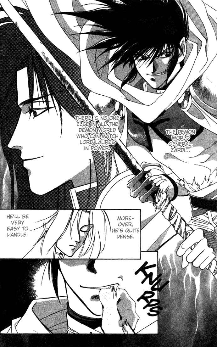 Page 13 Chapter 8 Seimaden