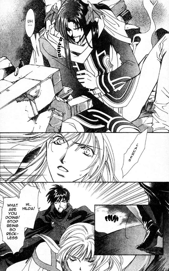 Page 14 Chapter 49 Seimaden