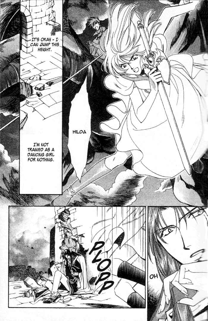 Page 15 Chapter 49 Seimaden