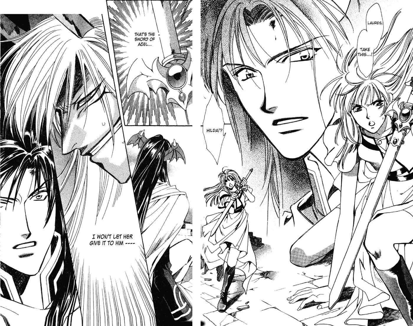 Page 16 Chapter 49 Seimaden