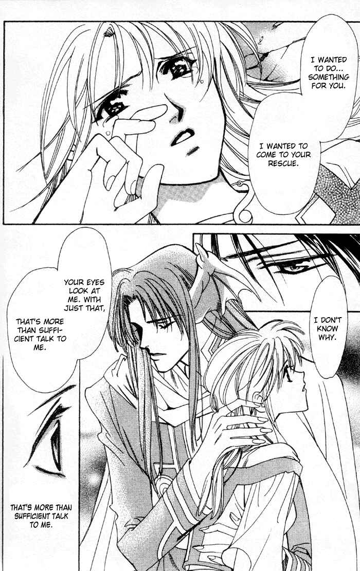 Page 25 Chapter 49 Seimaden