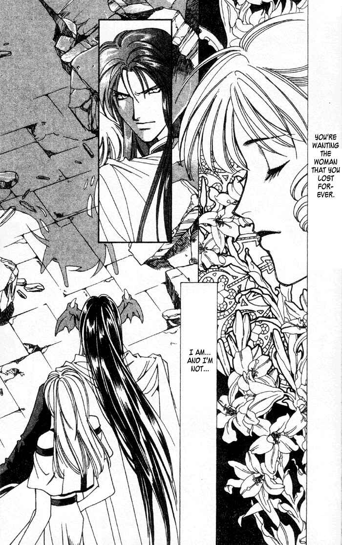 Page 26 Chapter 49 Seimaden