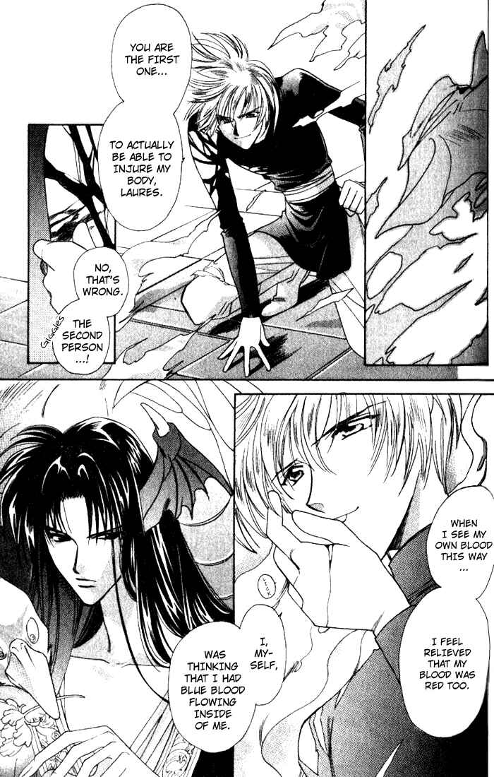 Page 13 Chapter 37 Seimaden