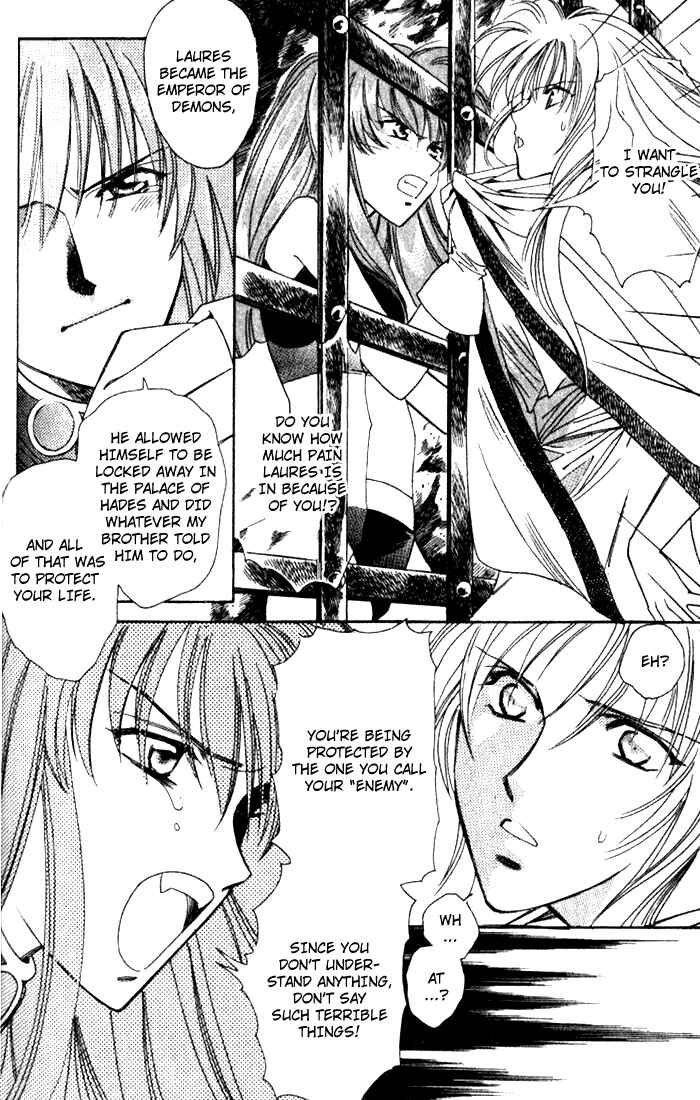 Page 18 Chapter 37 Seimaden