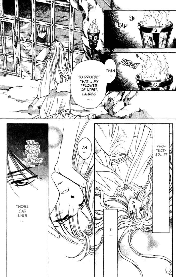 Page 19 Chapter 37 Seimaden