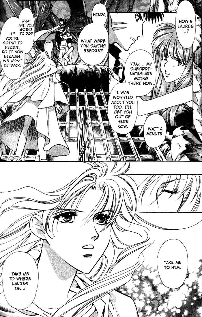 Page 22 Chapter 37 Seimaden